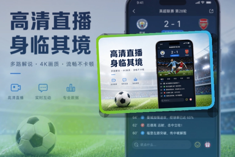 开云 手机端看赛入口,减少临时搜索 页面展示