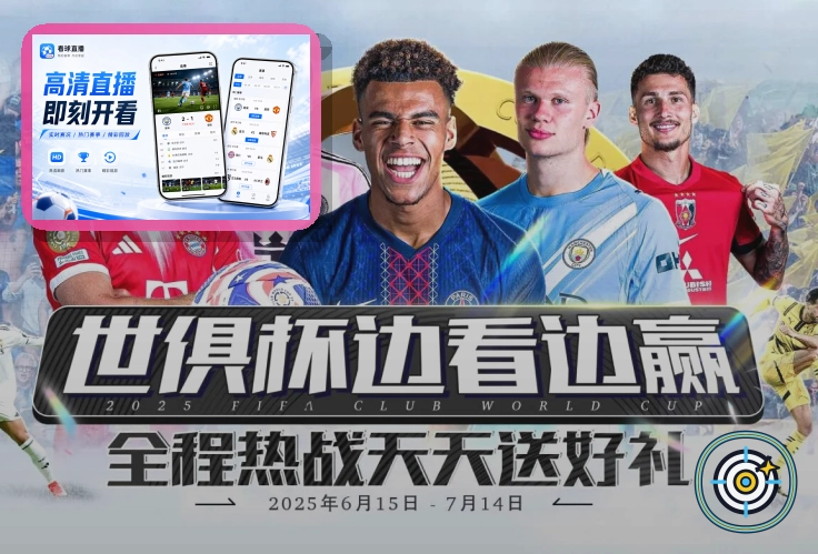 下载按钮密集前先确认这几点