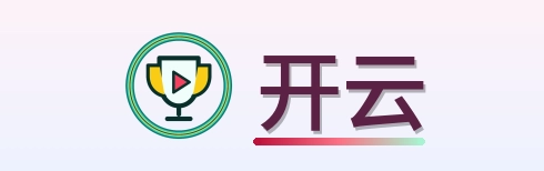 开云 Logo